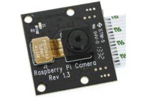 raspberry-pi-camera-infra