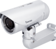 caméra de vidéosurveillance